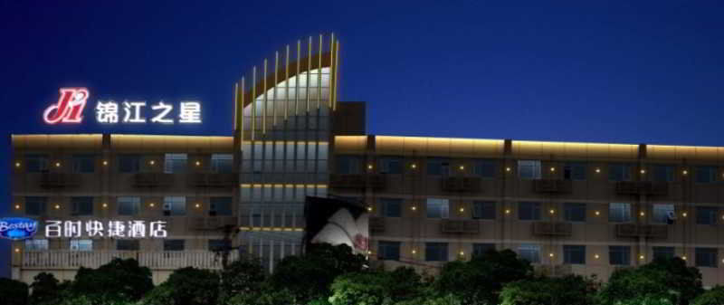 Jinjiang Inn Shanghai Jinshang City Beach Esterno foto