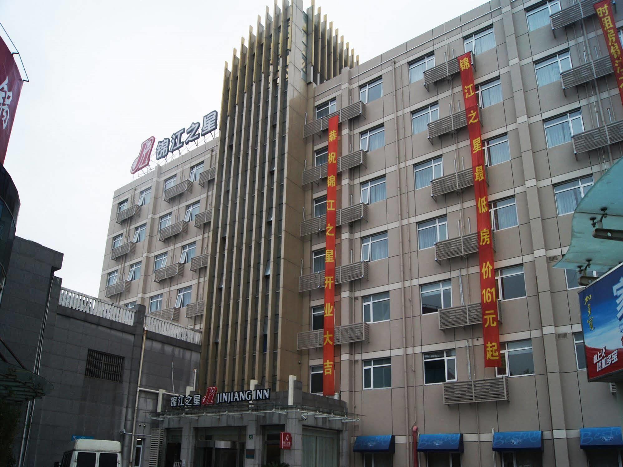 Jinjiang Inn Shanghai Jinshang City Beach Esterno foto